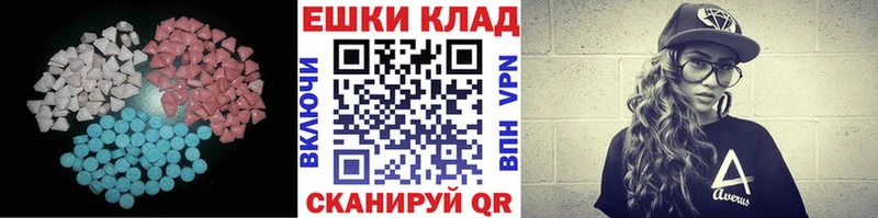 hydra ссылка  Циолковский  ЭКСТАЗИ mix 