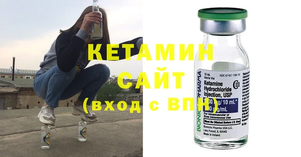 амфетамин Козельск