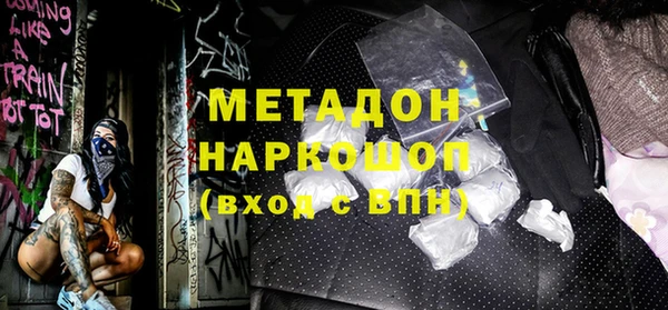 мескалин Козловка
