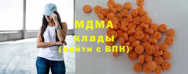 амфетамин Козельск