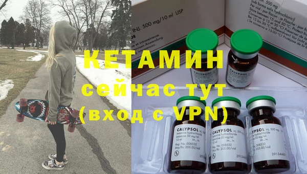амфетамин Козельск
