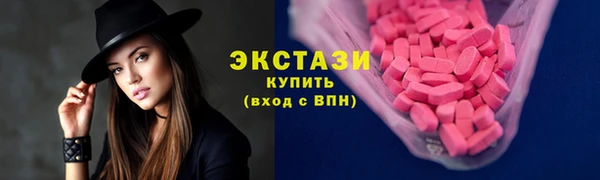амфетамин Козельск