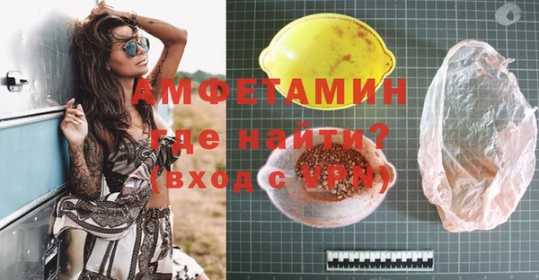 стафф Кодинск