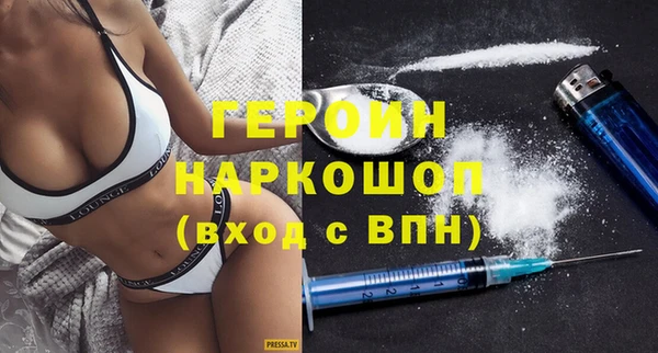 стафф Кодинск