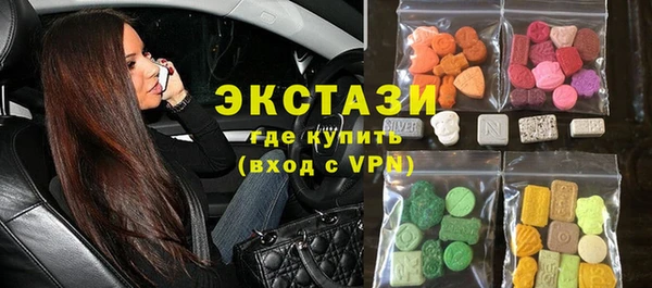 мескалин Козловка