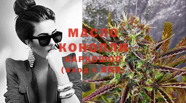 мескалин Козловка