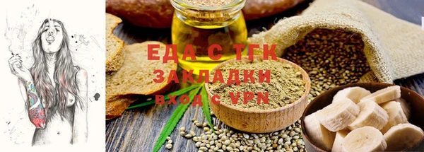 амфетамин Козельск