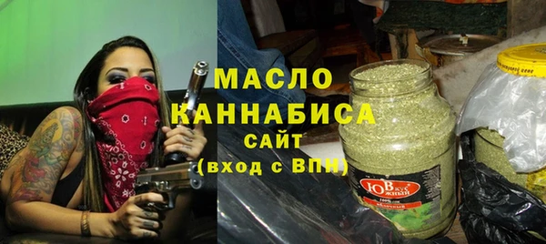 мескалин Козловка