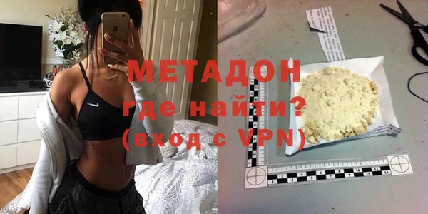 амфетамин Козельск