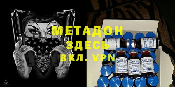 мескалин Козловка