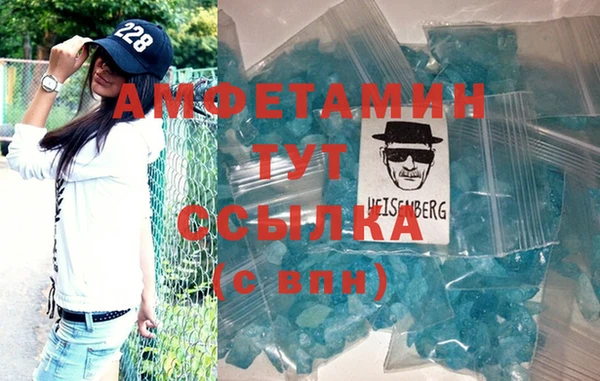 стафф Кодинск