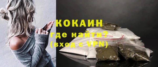 стафф Кодинск