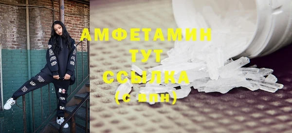 мескалин Козловка