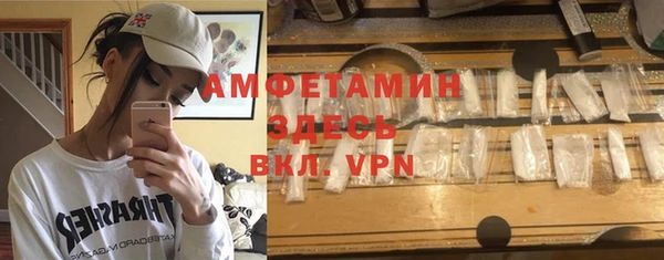 мескалин Козловка