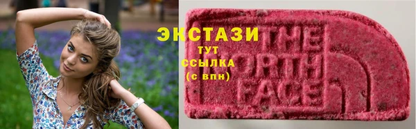 мескалин Козловка