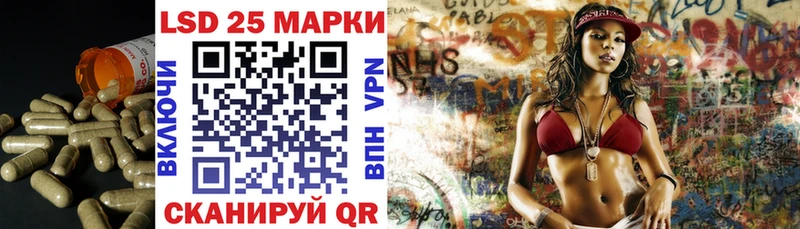 ссылка на мегу зеркало маркетплейс как зайти ЛСД экстази ecstasy сколько стоит Циолковский