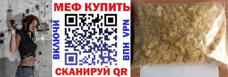 МЯУ-МЯУ мяу мяу  Циолковский 